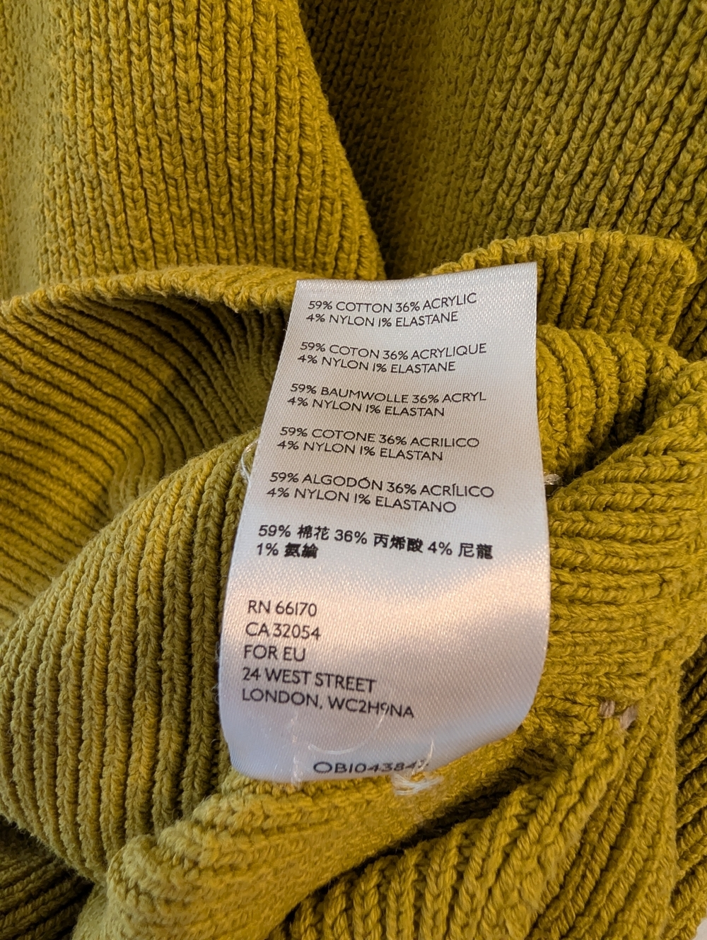 Free People Easy Street Colorblock Sweater | Ribbed Mock Neck (SP) | Lime Combo - Picture 5 of 7